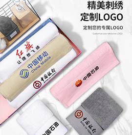 云米实业 img