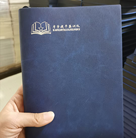 云米实业 img
