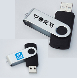 云米实业 img